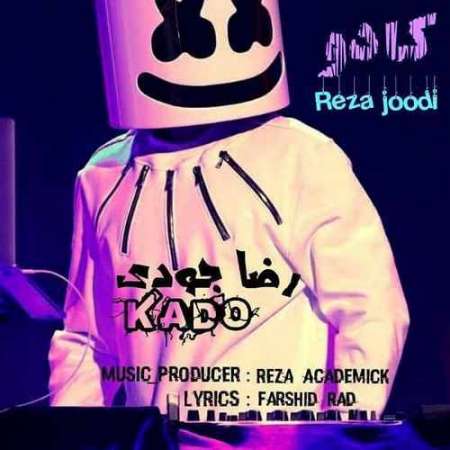Reza Joodi – Kado
